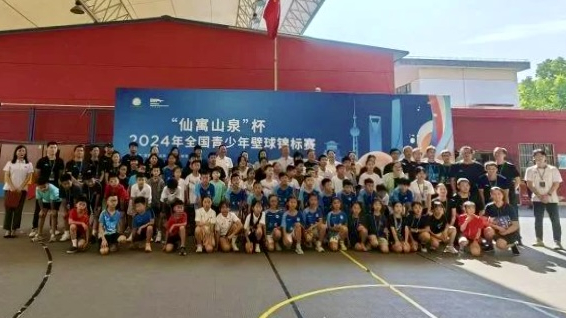 ffcda3a026f7b93621d33ebf3978ab64 ffcda3a026f7b93621d33ebf3978ab64