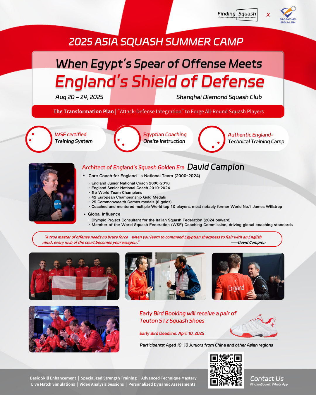 England Summer Camp -INS