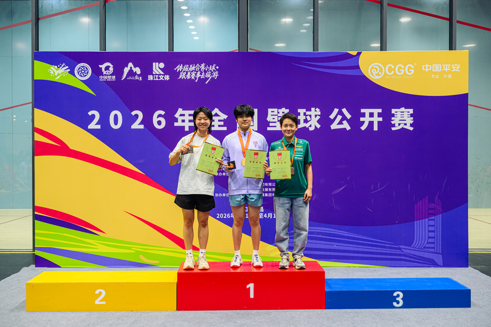 5d10c8c7e084bec829d5ab02e1780120