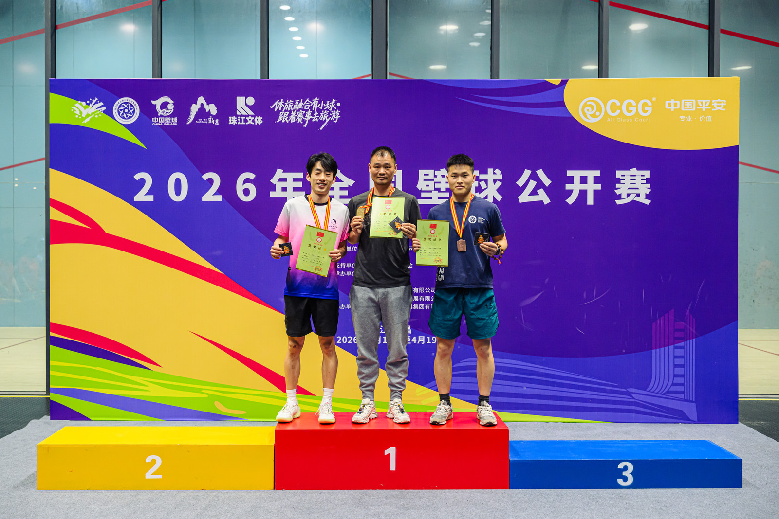 9da24f54766d0d8a996255eb84a1fa81