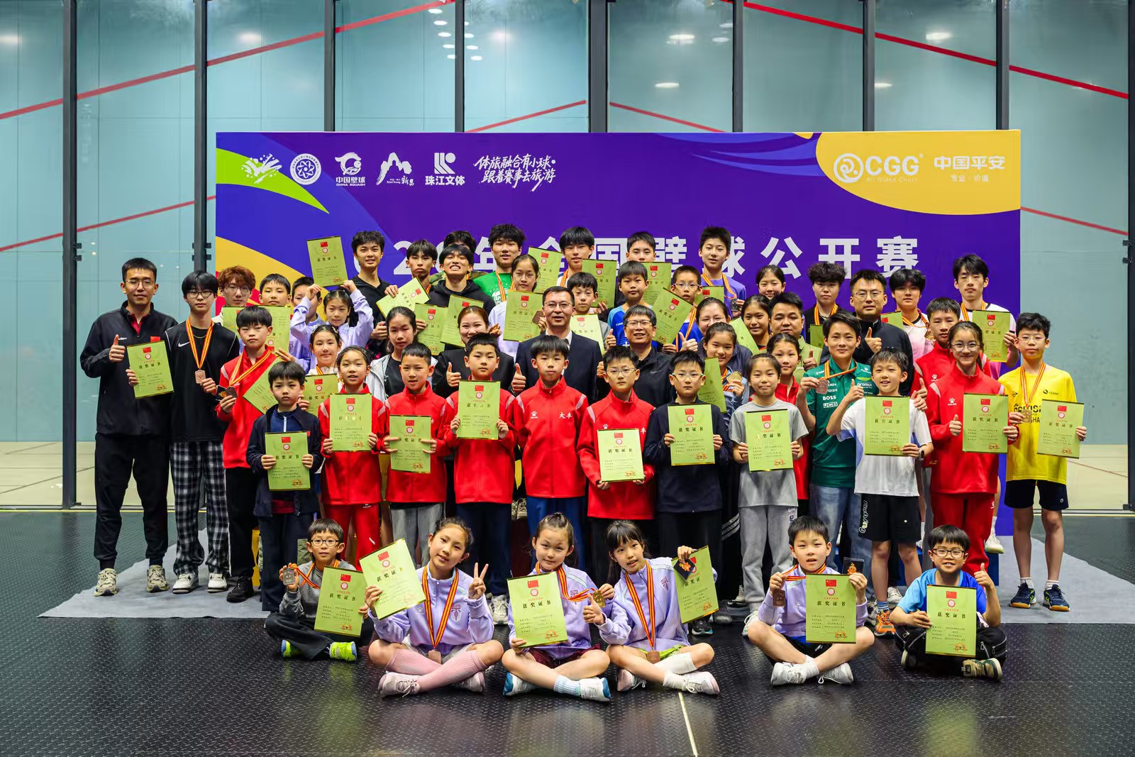 d99d059435c80a9a537d1118eb8bcc94